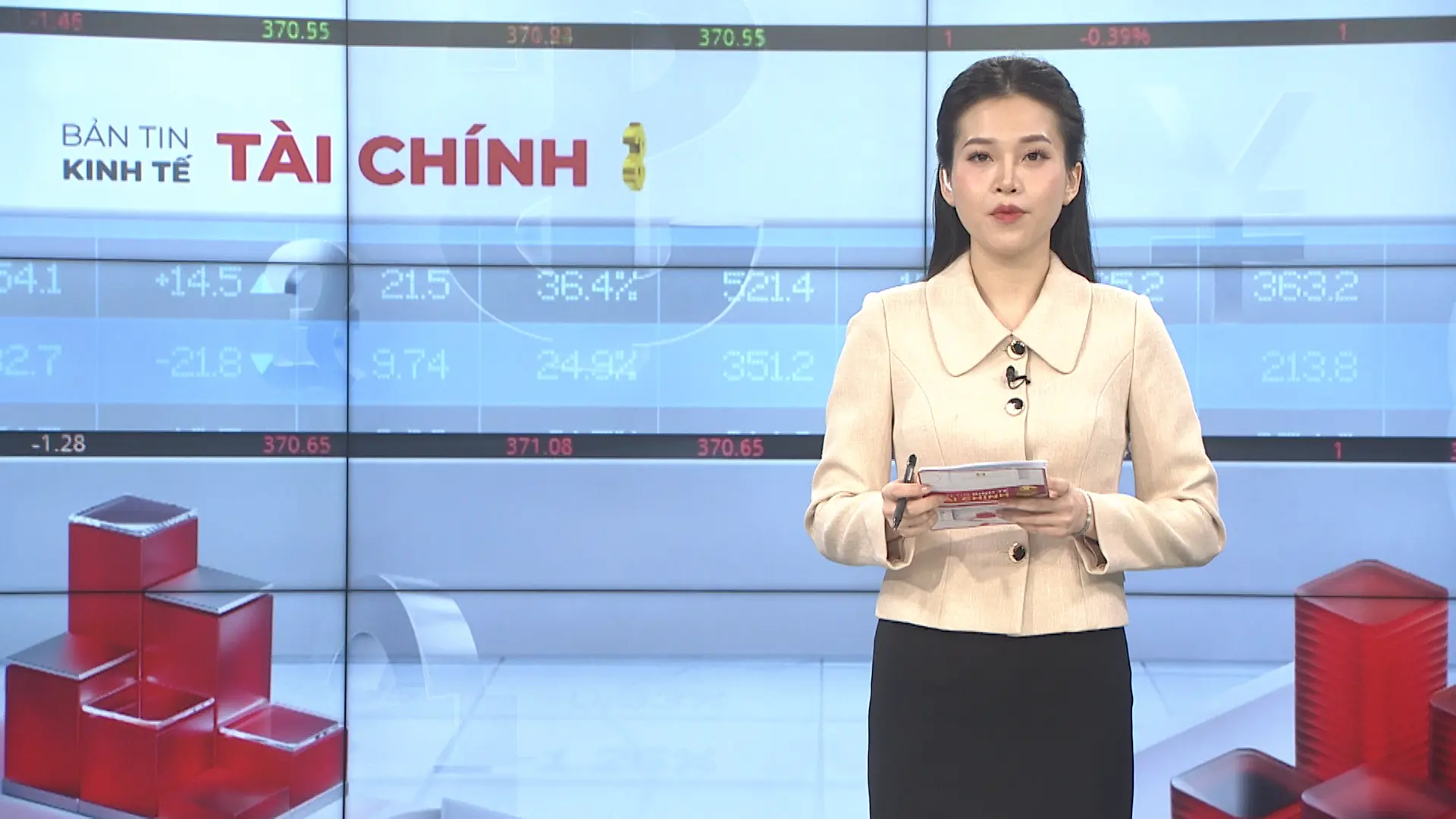 Bản tin Kinh tế Tài chính | 25/08/2025